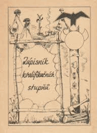 Zápisník kvalifikačních stupňů