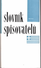 Obálka