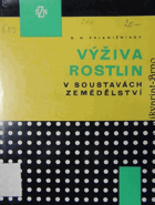Výživa rostlin v soustavách zemědělství