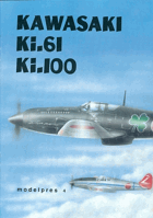 Kawasaki Ki. 61, Ki. 100