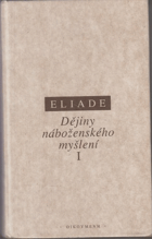 2SVAZKY Dějiny náboženského myšlení 1+2
