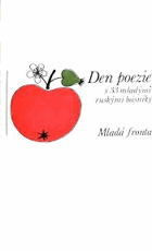 Den poezie s 33 mladými ruskými básníky.
