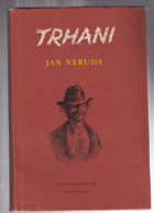 Trhani