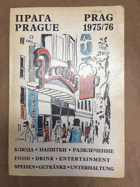 Прага - Prag - Prague - Блюда, напитки, развлечения - Food, drink, ...