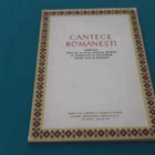 Cantece romaneşti - inchinate celui de al IV-lea festival mondial al tineretului şi studenţilor ...