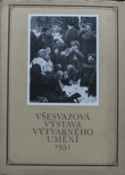 Všesvazová výstava výtvarného umění 1951