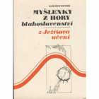 Myšlenky z hory blahoslavenství - Z Ježíšova učení