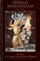 Śrīmad-Bhāgavatam - Zpěv sedmý