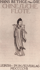 Die chinesische Flöte