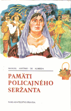 Pamäti policajného seržanta