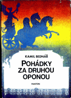 Pohádky za druhou oponou - pohádky a vyprávěnky BEZ OBÁLKY!