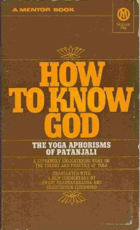 How to Know God