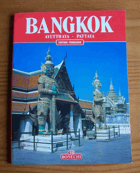 Bangkok - Ayutthaya, Pattaya