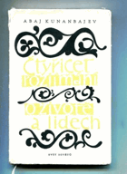 Čtyřicet rozjímání o životě a lidech