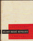 Dějiny ruské revoluce 1905-1917. Díl 3, Říjnová revoluce