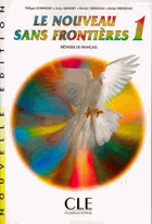 Le nouveau sans frontières