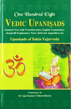 3SVAZKY One hundred eight Vedic Upanisads