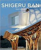 Shigeru Ban, 1957