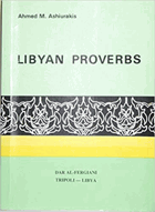 Libyan proverbs