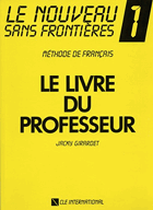 Le nouveau sans frontières