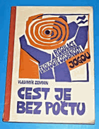 Cest je bezpočtu - regulace ekologie osobnosti jógou JOGA YOGA