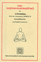 Haṭhayogapradīpikā of Svātmārāma