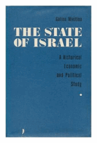 The state of Israel - a historical economic and political study