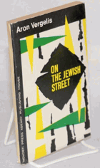On the Jewish street - travel notes