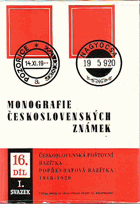 Monografie československých známek. Díl 16 BEZ OBÁLKY!!!