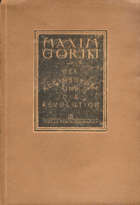 Der Kleinbürger und die Revolution