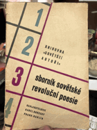 Sborník sovětské revoluční poesie