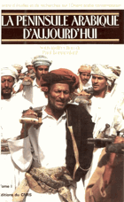 2SVAZKY La Péninsule arabique d'aujourd'hui. Tome I-II