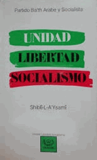 Unidad Libertad Socialismo