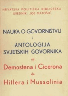 Nauka o govorništvu i antologija svjetskih govornika. knjiga VI