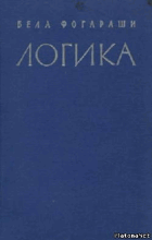 Obálka