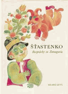Šťastenko