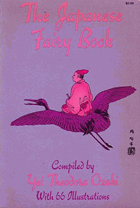 The Japanese Fairy Book