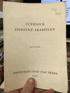 Učebnice spisovné arabštiny