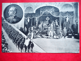 Pohřeb Františka Kmocha, FUNEBRALIA POHŘEBNICTVÍ (pohled)