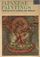 Japanese paintings from Buddhist shrines and temples