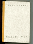 Hradní věž