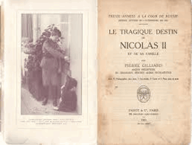 Stock Image Le tragique destin de Nicolas II et de sa famille
