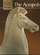 The Greek Museums - The Acropolis