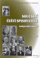 2SVAZKY Současní čeští spisovatelé knih pro děti a mládež I-II