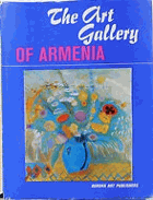 The Art Gallery of Armenia