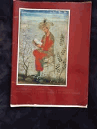 Miniatures Of Babur- Namah