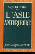 Arts et styles de l'asie antérieure