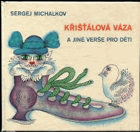 Křišťálová váza a jiné verše pro děti