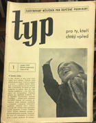 TYP - ilustrovaný magazin pro moderní podnikání ROČNÍK!