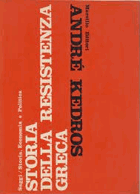 Storia della Resistenza Greca
